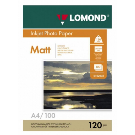 бумага lomond a4 120г/м2 100л матовая односторонняя фото (0102003)