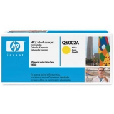 картридж hp lj color 2600 yellow q6002a