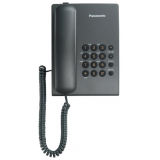 Телефон Panasonic KX-TS2350
