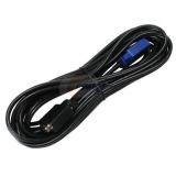 Кабель для переключателя TRENDnet TK-CU15 4.5 м, USB+VGA