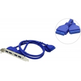 Планка в корпус USB3.0 2 порта (с кабелем)